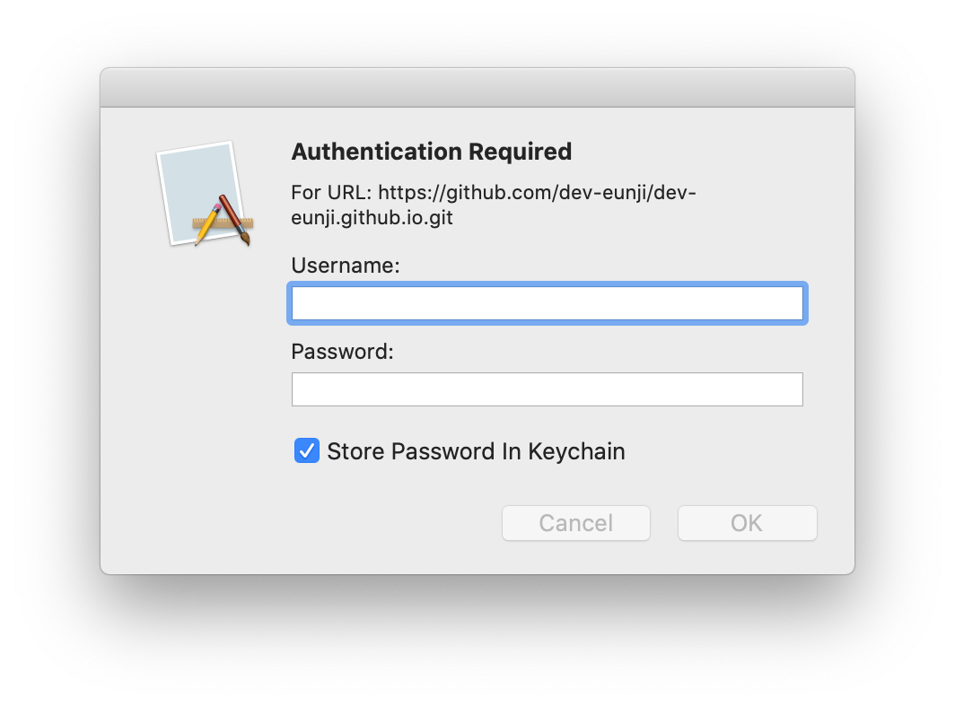 SourceTree_Authentication